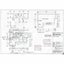 17 Littles Lane, Woodend, Woodend - Carousel 17