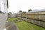 550 Ferguson Street, Terrace End, Palmerston North - Carousel 16