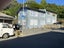 6B Paradise Road, Napier South, Napier - Carousel 1