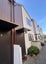133C Lancaster Road, Beach Haven, Auckland - Carousel 1