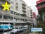301/115 Vivian Street, Te Aro, Wellington - Carousel 1