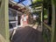 28 Banbury Street, Burnside, Christchurch - Carousel 15