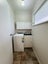 49B Park Road, Miramar, Wellington - Carousel 9
