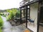 22/75 Williams Road, Paihia, Paihia - Carousel 11