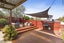 3 Soljans Place, Flat Bush, Auckland - Carousel 25