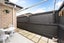 32 Pragma Rise, Rototuna North, Hamilton - Carousel 21