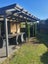 23 Tallentire Crescent, Huntington, Hamilton - Carousel 4