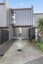 632B Massey Road, Mangere, Auckland - Carousel 11