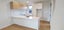 128 Warden Street, Shirley, Christchurch - Carousel 2