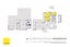23 Penfold Place, Henderson, Auckland - Carousel 25