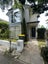 23 McGinty Street, Takanini, Auckland - Carousel 1