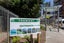 223/4 Wagener Place, Mount Albert, Auckland - Carousel 23