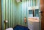 3A Montana Place, Merrilands, New Plymouth - Carousel 10