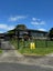 22 Challen Close, Conifer Grove, Takanini - Carousel 4