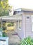 331 Waterloo Road, Waterloo, Lower Hutt - Carousel 14