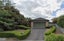 1 Wiltshire Drive, Huntington, Hamilton - Carousel 10