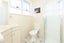 1 Hawk Street, Frankton, Hamilton - Carousel 9