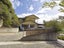 5 Errol Lane, Huntsbury, Christchurch - Carousel 4
