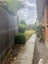 90 Roberta Drive, Somerfield, Christchurch - Carousel 12