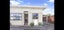 8A Ford Street, Hamilton East, Hamilton - Carousel 2