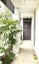 141G Churton Drive, Churton Park, Wellington - Carousel 8