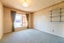 1/2A CATHERINE ST, Parkside, Timaru - Carousel 7
