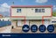 13A Henderson Street, Karori, Wellington - Carousel 1