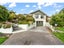 9 Elm Crescent, Gladstone, Invercargill - Carousel 23