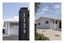1126 Papamoa Beach Road, Papamoa Beach, Papamoa - Carousel 1