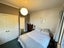 585 Ferguson Street, Terrace End, Palmerston North - Carousel 9