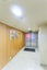 208/47 Hobson Street, Auckland Central, Auckland - Carousel 10