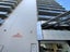 509/1 Hobson Street, Auckland Central, Auckland - Carousel 1