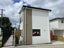 2 Matukutureia Lane, Manurewa, Auckland - Carousel 1