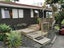 24 Nutsey Avenue, Northcote, Auckland - Carousel 9
