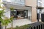 204/3 Dishys Road, Flat Bush, Auckland - Carousel 9