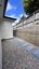 9 Links Road, New Lynn, Auckland - Carousel 19