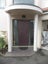 1/17 Queen Mary Avenue, Epsom, Auckland - Carousel 2