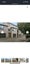 50B/130 Great South Road, Remuera, Auckland - Carousel 1