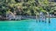 0 Cable Bay Block Road, Cable Bay, Cable Bay - Carousel 1