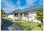 8 Leigh Place, Paraparaumu Beach, Paraparaumu - Carousel 25