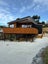 4 Ferndale Drive, Snells Beach, Snells Beach - Carousel 2