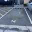 14/240 Stokes Valley Road, Stokes Valley, Lower Hutt - Carousel 34