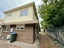 17B King Edward Avenue, Epsom, Auckland - Carousel 18