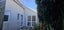 2/55 Brodie Street, Ilam, Christchurch - Carousel 19