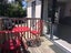 285 Ellerslie-Panmure Highway, Mount Wellington, Auckland - Carousel 5
