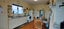 19 Kent Terrace, Midhirst, Stratford - Carousel 9