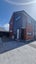 2/11 Halliwell Avenue, Papanui, Christchurch - Carousel 11