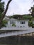 14 Hataitai Road, Hataitai, Wellington - Carousel 12