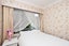 223 Mary Street, Richmond, Invercargill - Carousel 16