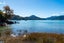 0 Whatanihi Pelorus, Whatanihi Bay, Havelock - Carousel 27